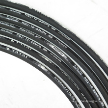 2 inch Low MOQ SAE 100 R2 Wrap Surface Two high tensile steel braid weather resistant hydraulic oil hose